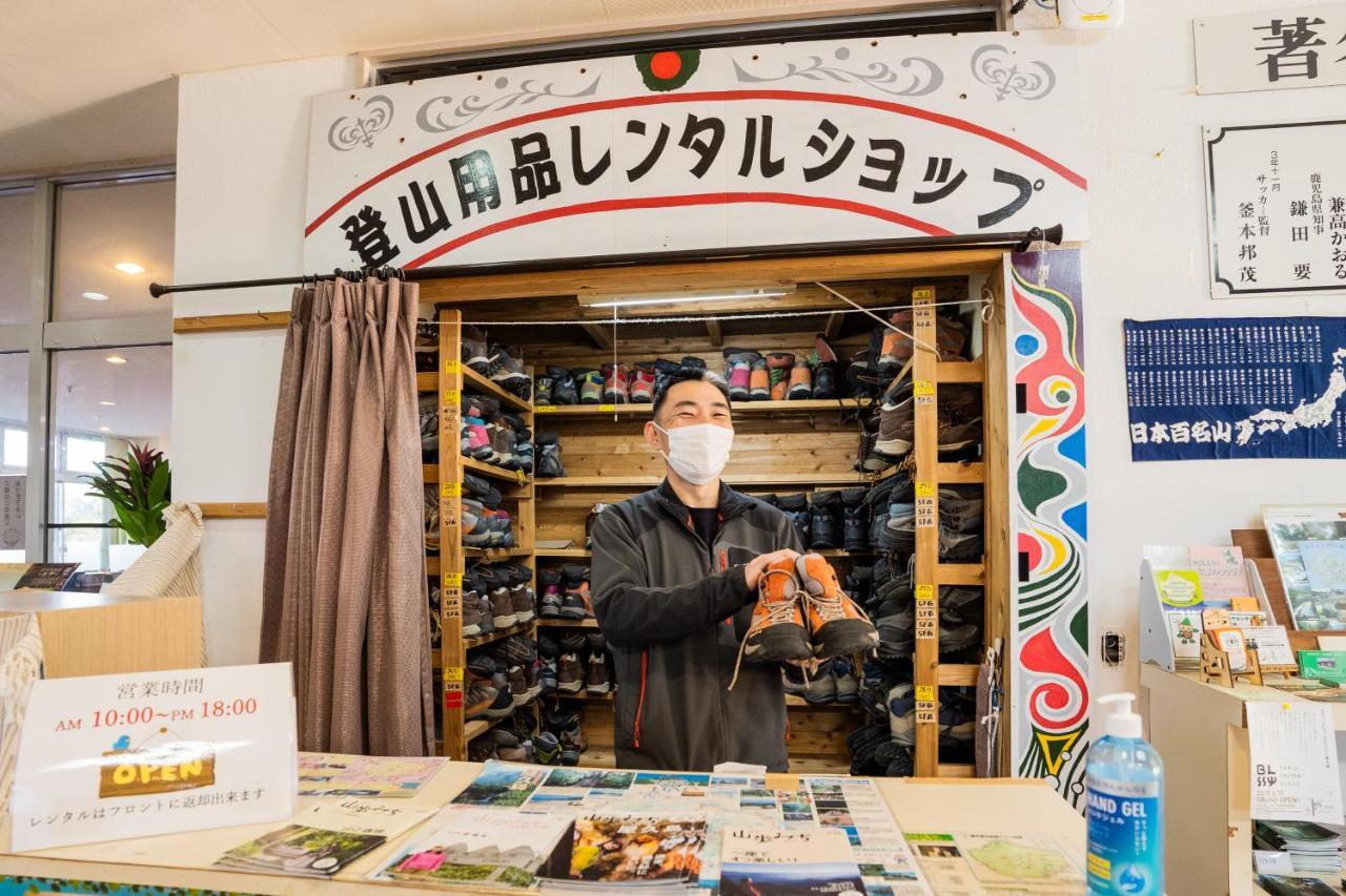 Hotel Yakushima Sanso Eksteriør bilde