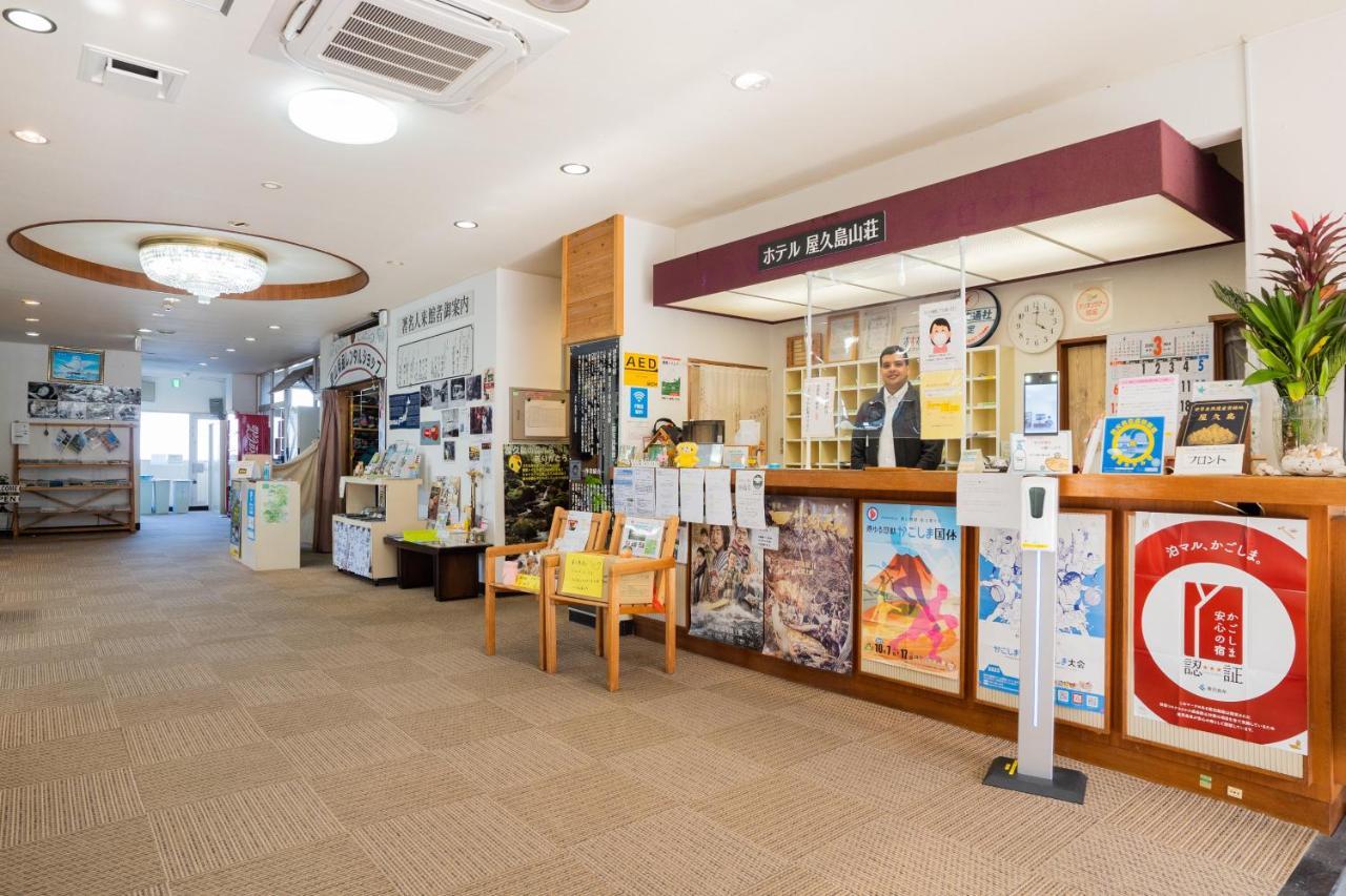 Hotel Yakushima Sanso Eksteriør bilde