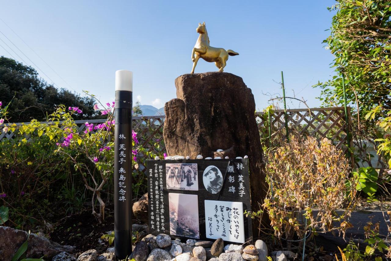 Hotel Yakushima Sanso Eksteriør bilde